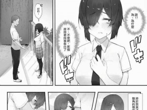 jm 画师漫画在哪里看？各种精彩漫画等你来发现