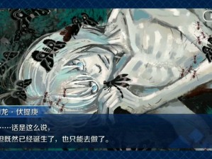 FGO国服奥伯龙神秘降临：揭秘上线时间，玩家热盼期待