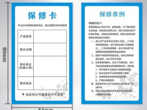 国产一卡 2 卡 3 卡 4 卡有限公司：高品质电子产品制造商