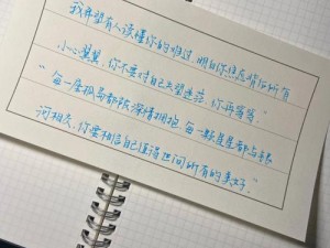 学生 POREN 老师力荐的高品质商品，你值得拥有