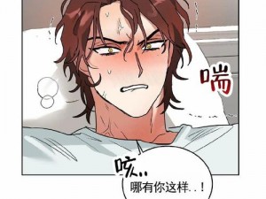 178manhua，热门漫画大全，每日更新