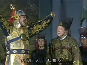 欧陆风云4：大明进神罗最快决议办法