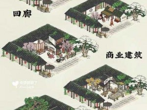 江南百景图建筑深度解析：分类指南与升级策略探讨