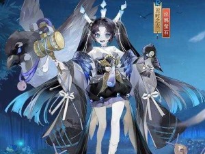 《阴阳师百闻录：孟婆式神之秘卡组构筑策略》