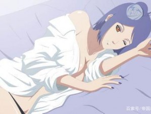 NARUTOHINATA 玖辛奈足控网——高品质动漫周边商品一站式购物平台