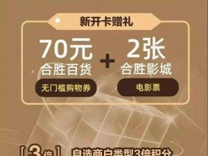 日本一卡 2 卡 3 卡 4 卡无卡免费网站，高品质商品应有尽有，快来选购吧