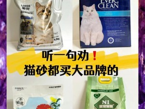 亚洲精品综合一区二区，汇集各国知名品牌，品质有保障，是您的购物首选