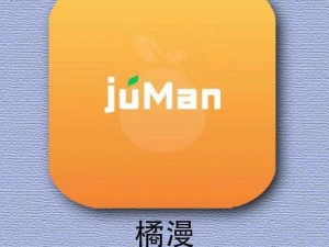 免费追动漫软件 app 推荐，海量正版资源，高清画质畅享