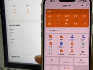 免费 CRM 系统，客户关系管理神器，提升销售效率