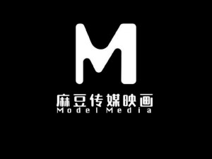 麻豆影视文化传媒 app 官网进入，提供海量高清影视资源