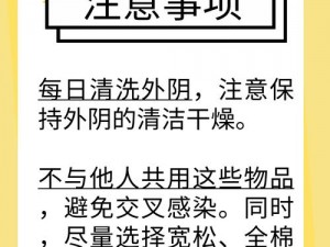 小兄弟里面有白色物质可能是正常的生理现象，也可能是疾病引起的，需要及时就医