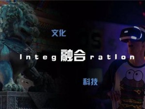 尔康要了金锁，想不到吧它是一款融合了现代科技与传统文化的创新产品