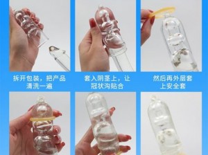 秘男女做羞羞 18 禁私密成人用品，情趣玩具，提升夫妻生活质量