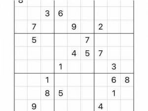数独高手的独特视角：细致入微的解谜截图全景预览