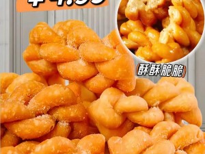 91 制品厂麻花是一款以传统工艺制作、口感香酥的特色食品，属于三线品牌