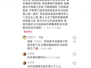 我的 51cg1world 吃瓜群众怎么举报？