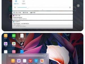 勇士拯救计划修改器全面指南：使用教程分享与操作技巧