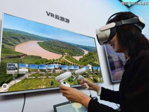 国产精品 18 久久久久久 vr 下载，一款让你身临其境的虚拟现实应用