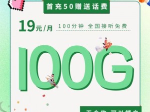 亚洲卡 5 卡 6 卡 7 卡 2021 入口，多种类型商品任你选择