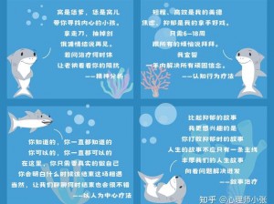 想被几个人一起玩是什么心理知乎：心理探究，了解你的内心需求