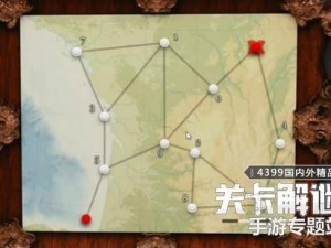 攻略分享：逃出关闭的面包店，全面解析4399游戏关卡挑战