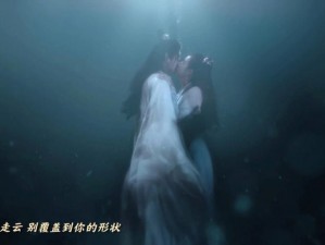 《探寻生情缘之州天空城3D夫妻任务深度解析》