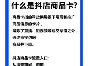 精品乱码一卡 2 卡三卡 4 卡网，热门商品一网打尽